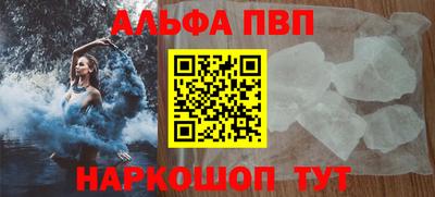 ешки Кимры
