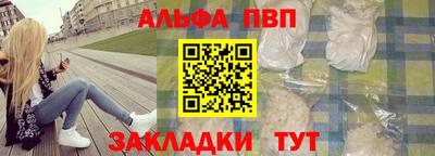 ешки Кимры