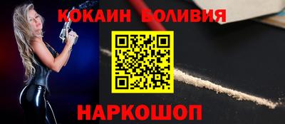 PSILOCYBIN Кинель