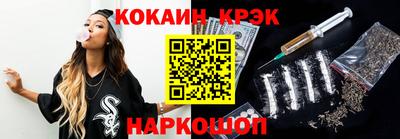 ешки Кимры