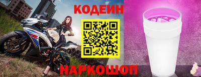 ешки Кимры