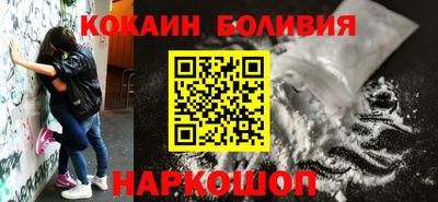 PSILOCYBIN Кинель