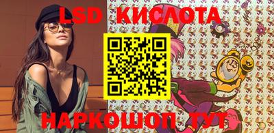 ешки Кимры