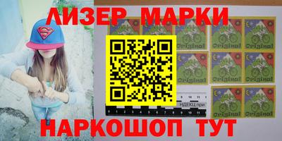 ешки Кимры