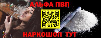 PSILOCYBIN Кинель