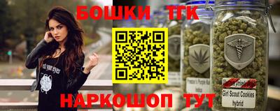 меф VHQ Кингисепп