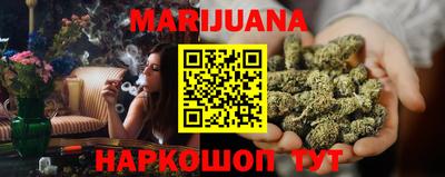 ешки Кимры
