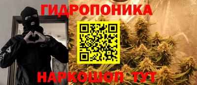 ешки Кимры