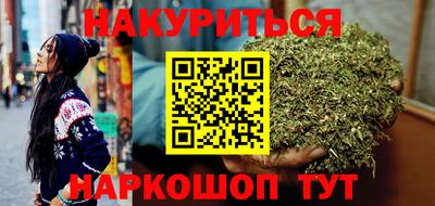 PSILOCYBIN Кинель