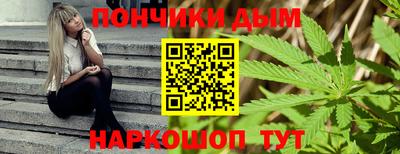 ешки Кимры