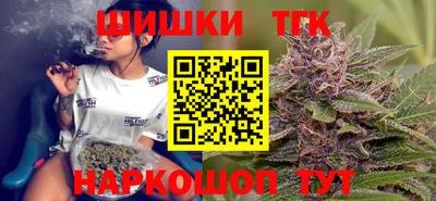 меф VHQ Кингисепп