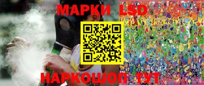 ешки Кимры