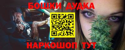 ешки Кимры