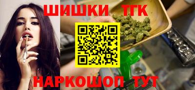 меф VHQ Кингисепп