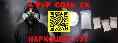 PSILOCYBIN Кинель