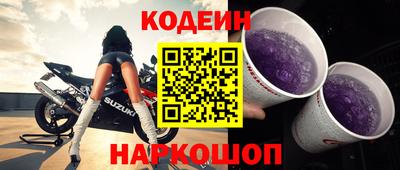 меф VHQ Кингисепп