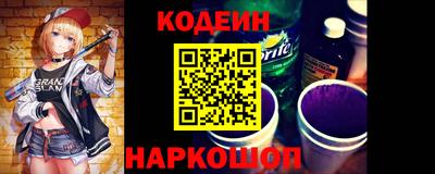 ешки Кимры