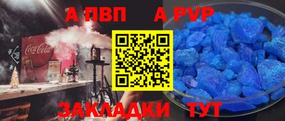 PSILOCYBIN Кинель