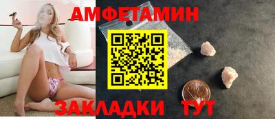PSILOCYBIN Кинель