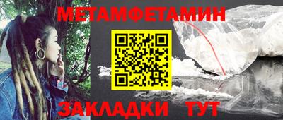 ешки Кимры