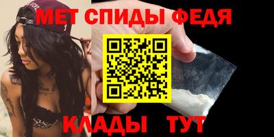 PSILOCYBIN Кинель