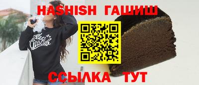 ешки Кимры