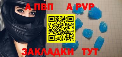 ешки Кимры