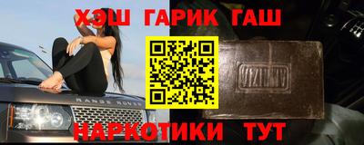 ешки Кимры