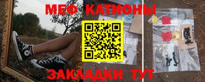 PSILOCYBIN Кинель