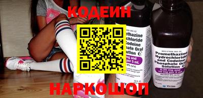 ешки Кимры