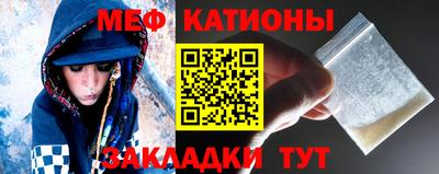 ешки Кимры