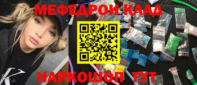 PSILOCYBIN Кинель